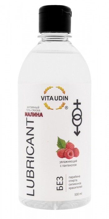 Интимный гель-смазка на водной основе VITA UDIN с ароматом малины - 500 мл. - VITA UDIN - купить с доставкой в Ногинске