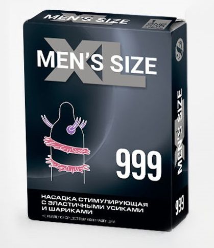 Стимулирующая насадка на пенис MEN SIZE 999 - Sitabella - в Ногинске купить с доставкой