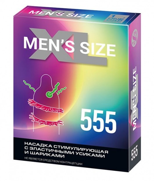 Стимулирующая насадка на пенис MEN SIZE 555 - Sitabella - в Ногинске купить с доставкой