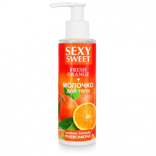 Молочко для тела с феромонами и ароматом апельсина Sexy Sweet Fresh Orange - 150 гр. -  - Магазин феромонов в Ногинске