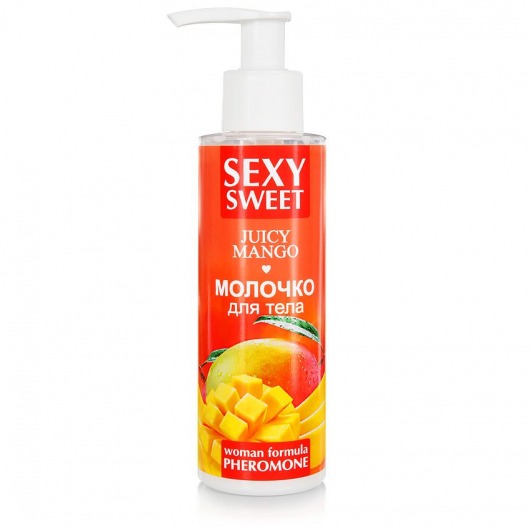 Молочко для тела с феромонами и ароматом манго Sexy Sweet Juicy Mango - 150 гр. -  - Магазин феромонов в Ногинске