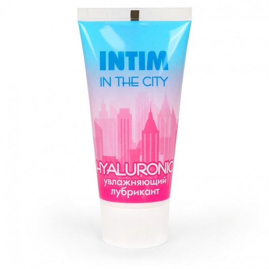 Увлажняющий лубрикант на водной основе Intim in the city Hyaluronic - 60 гр. - Биоритм - купить с доставкой в Ногинске