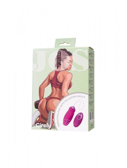 Розовое виброяйцо с пульсирующими шариками Circly - JOS