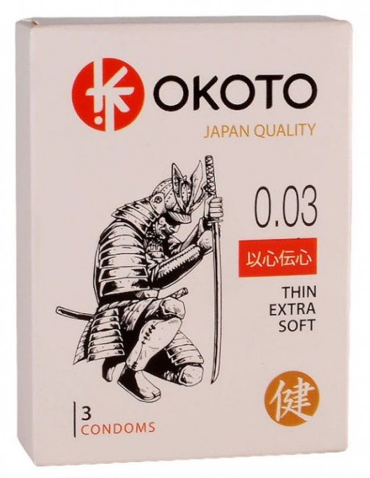 Тонкие презервативы OKOTO Thin Extra Soft - 3 шт. - Sitabella - купить с доставкой в Ногинске