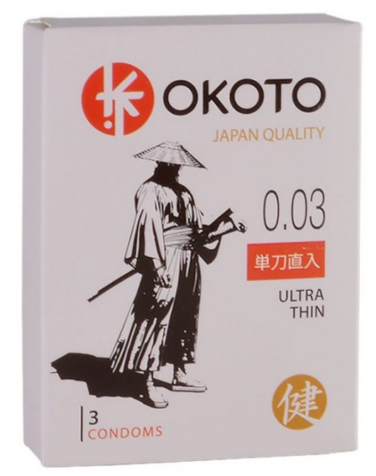 Ультратонкие презервативы OKOTO Ultra Thin - 3 шт. - Sitabella - купить с доставкой в Ногинске
