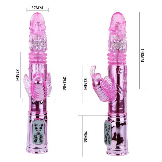 Вибратор-бабочка Throbbing Butterfly - 29,5 см. - Baile