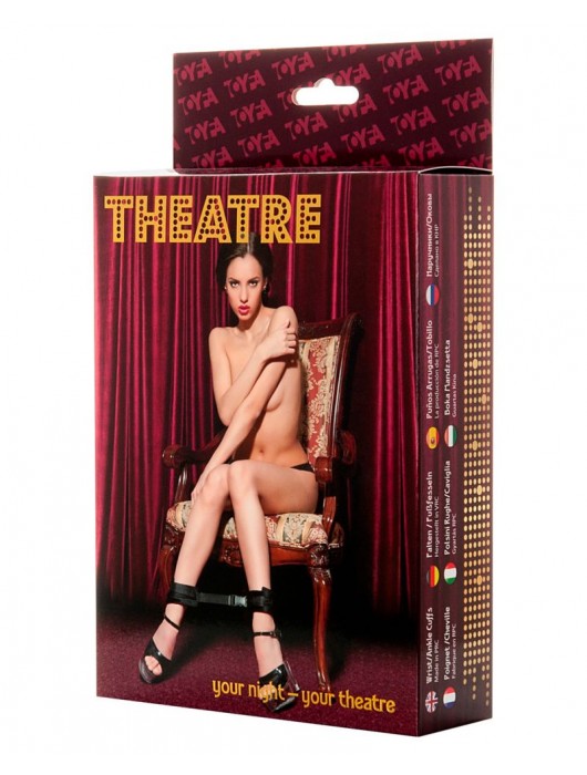 Мягкие оковы для фиксации ног или рук - ToyFa - купить с доставкой в Ногинске