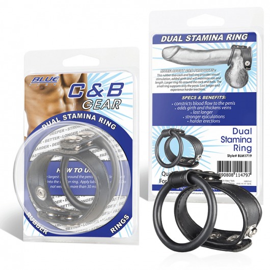 Двойное кольцо выносливости на пенис DUAL STAMINA RING - BlueLine - в Ногинске купить с доставкой