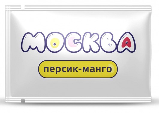 Универсальная смазка с ароматом персика и манго  Москва Вкусная  - 10 мл. - Москва - купить с доставкой в Ногинске
