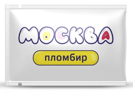 Универсальная смазка с ароматом пломбира  Москва Вкусная  - 10 мл. - Москва - купить с доставкой в Ногинске