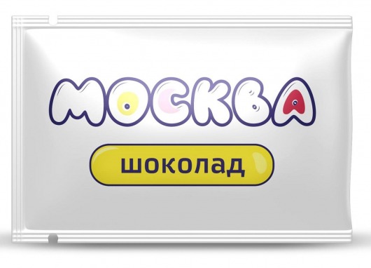Универсальная смазка с ароматом шоколада  Москва Вкусная  - 10 мл. - Москва - купить с доставкой в Ногинске