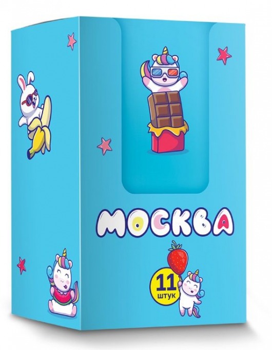 Набор из 11 саше лубрикантов  Москва - Москва - купить с доставкой в Ногинске