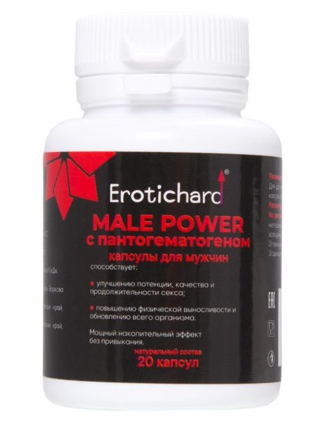 Капсулы для мужчин Erotichard male power с пантогематогеном - 20 капсул (0,370 гр.) - Erotic Hard - купить с доставкой в Ногинске