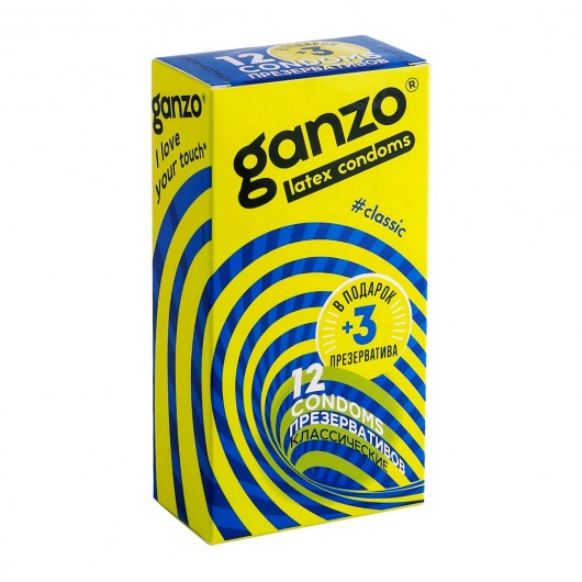 Классические презервативы с обильной смазкой Ganzo Classic - 15 шт. - Ganzo - купить с доставкой в Ногинске