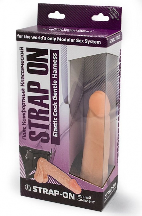 Фаллоимитатор телесного цвета на трусиках с плугом - 16,5 см. - LOVETOY (А-Полимер) - купить с доставкой в Ногинске