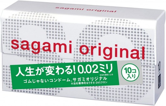 Ультратонкие презервативы Sagami Original 0.02 - 10 шт. - Sagami - купить с доставкой в Ногинске