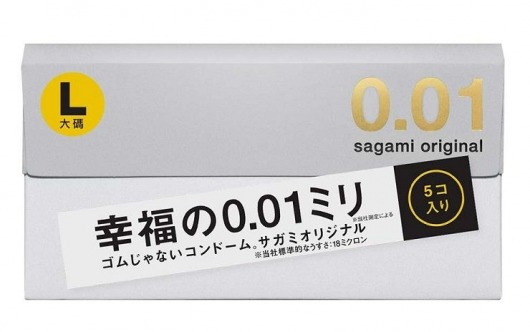 Презервативы Sagami Original 0.02 L-size увеличенного размера - 5 шт. - Sagami - купить с доставкой в Ногинске