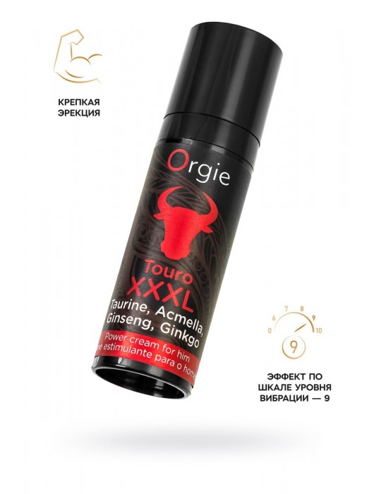 Возбуждающий крем для мужчин ORGIE Touro XXXL - 15 мл. - ORGIE - купить с доставкой в Ногинске