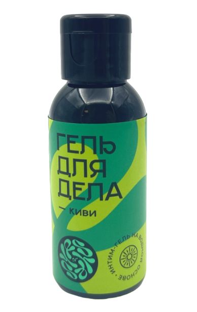 Лубрикант на водной основе YESORYES  Гель для дела - Киви  - 50 мл. - YESORYES - купить с доставкой в Ногинске