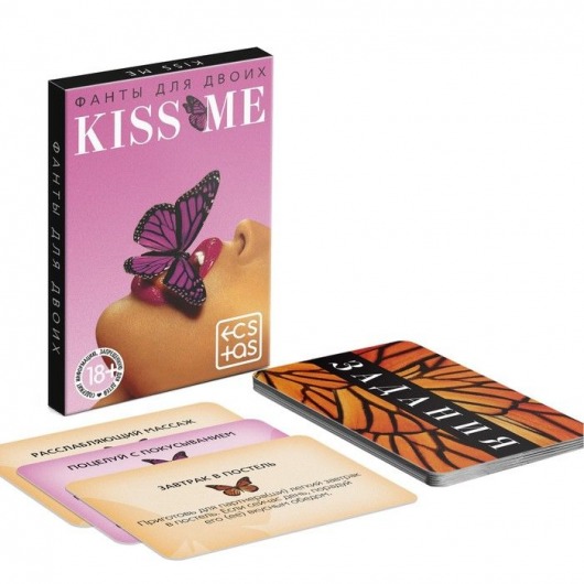 Эротические фанты Kiss Me - Сима-Ленд - купить с доставкой в Ногинске