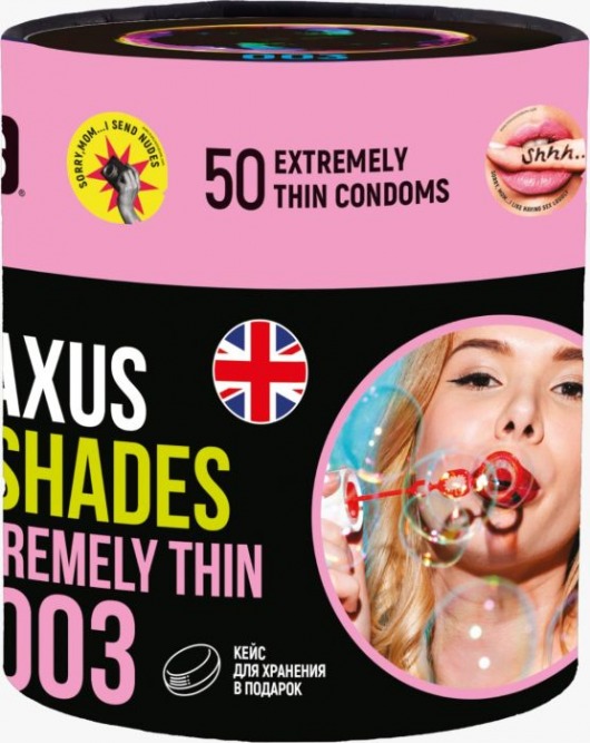 Экстремально тонкие презервативы Maxus So Much Sex - 50 шт. - Maxus - купить с доставкой в Ногинске