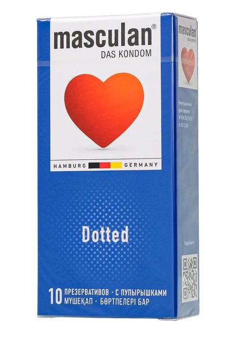 Презервативы с пупырышками Masculan Dotted - 10 шт. - Masculan - купить с доставкой в Ногинске