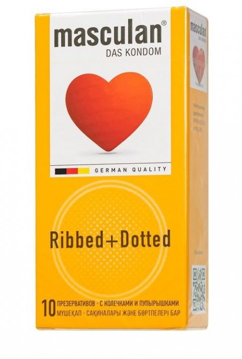 Презервативы с колечками и пупырышками Masculan Ribbed+Dotted - 10 шт. - Masculan - купить с доставкой в Ногинске