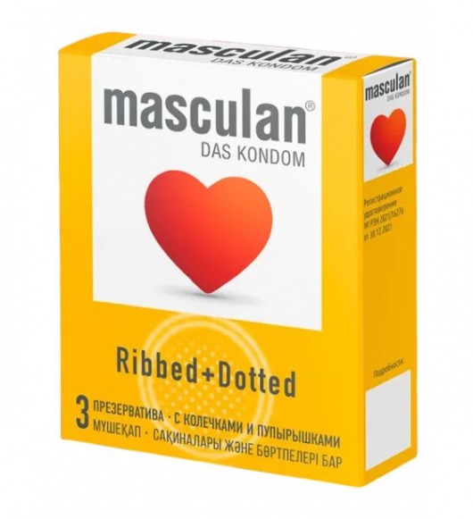 Презервативы с колечками и пупырышками Masculan Ribbed+Dotted - 3 шт. - Masculan - купить с доставкой в Ногинске