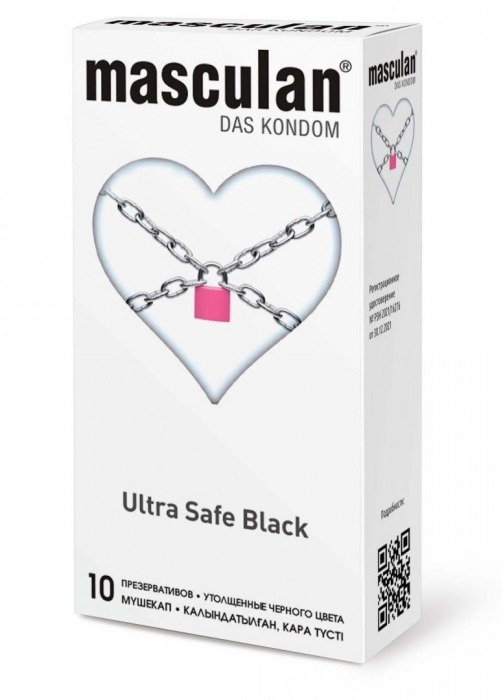 Ультрапрочные презервативы Masculan Ultra Safe Black - 10 шт. - Masculan - купить с доставкой в Ногинске