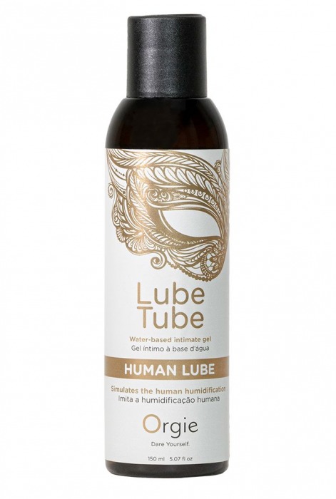 Интимный гель на водной основе Lube Tube Human Lube - 150 мл. - ORGIE - купить с доставкой в Ногинске