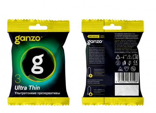 Ультратонкие презервативы Ganzo Ultra thin в мягкой упаковке - 3 шт. - Ganzo - купить с доставкой в Ногинске