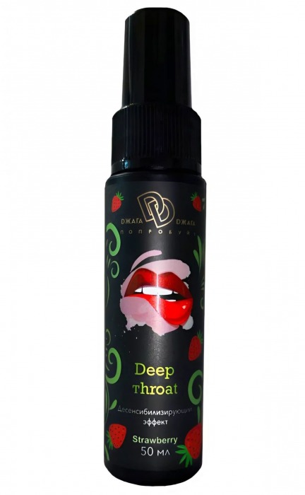 Спрей для горла Deep Throat с десенсибилизирующим эффектом и вкусом клубники - 50 мл. - БиоМед - купить с доставкой в Ногинске