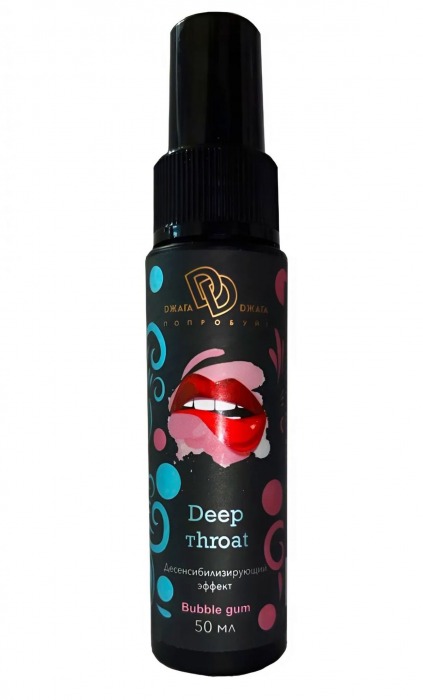 Спрей для горла Deep Throat с десенсибилизирующим эффектом и вкусом бабл-гам - 50 мл. - БиоМед - купить с доставкой в Ногинске