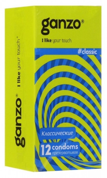 Классические презервативы с обильной смазкой Ganzo Classic - 12 шт. - Ganzo - купить с доставкой в Ногинске
