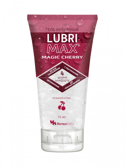 Интимный гель-смазка на водной основе Lubrimax Magic Cherry - 75 мл. - ИнтелБИО - купить с доставкой в Ногинске
