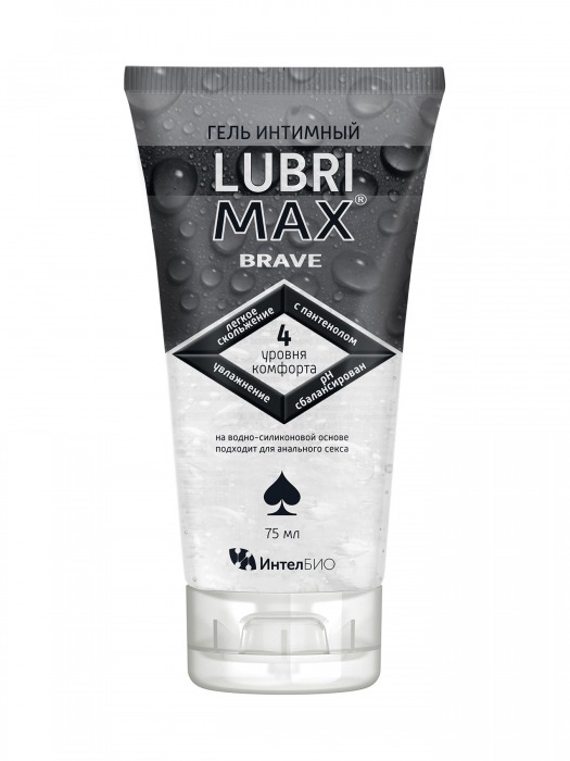 Водно-силиконовый интимный гель-смазка Lubrimax Brave - 75 мл. - ИнтелБИО - купить с доставкой в Ногинске