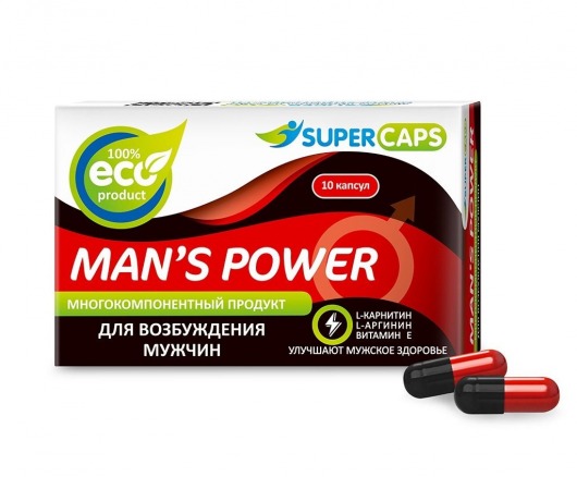 Возбуждающее средство Man’s power - 10 капсул (+1 в подарок) - SuperCaps - купить с доставкой в Ногинске
