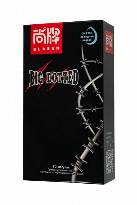 Презервативы с точками Elasun Big Dotted - 10 шт. - Elasun - купить с доставкой в Ногинске