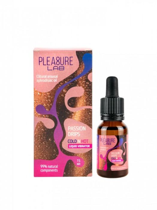 Жидкий вибратор Passion Drips Cold n Hot - 15 мл. - Pleasure Lab - купить с доставкой в Ногинске