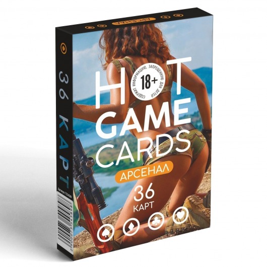 Игральные карты Hot Game Cards «Арсенал» - Сима-Ленд - купить с доставкой в Ногинске