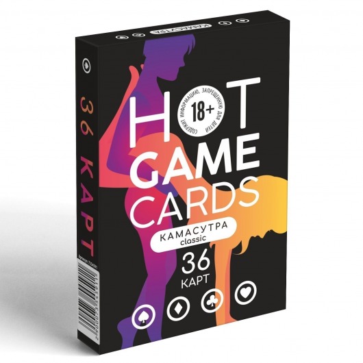 Игральные карты Hot Game Cards «Камасутра classic» - Сима-Ленд - купить с доставкой в Ногинске