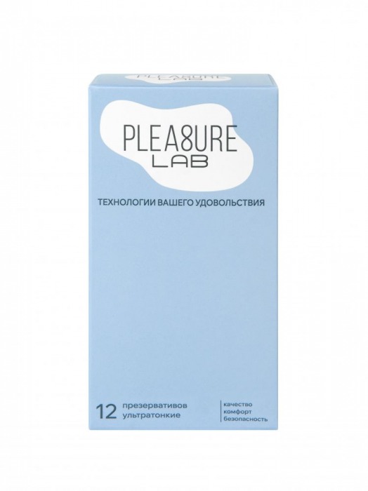 Ультратонкие презервативы Pleasure Lab - 12 шт. - Pleasure Lab - купить с доставкой в Ногинске