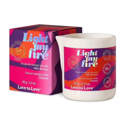Массажная свеча Light My Fire Coconut с ароматом кокоса - 65 гр. - Love to Love - купить с доставкой в Ногинске