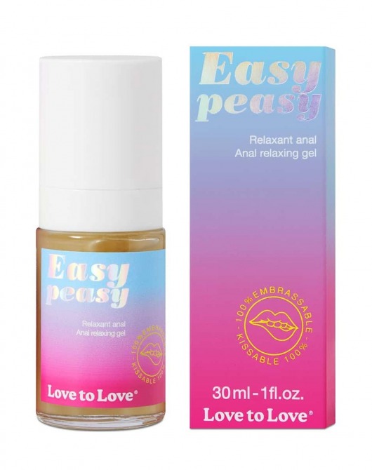 Анальный расслабляющий гель Easy Peasy - 30 мл. - Love to Love - купить с доставкой в Ногинске