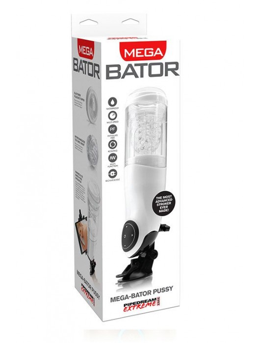 Перезаряжаемый мастурбатор-вагина с держателем для мобильных устройств Extreme Toyz Me - Pipedream - в Ногинске купить с доставкой