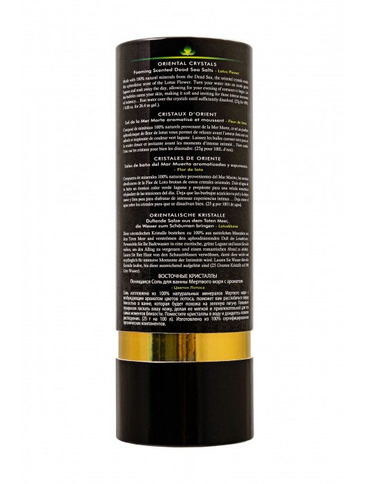 Соль Мёртвого моря для ванны Oriental Crystals «Цветок лотоса» - 500 гр. -  - Магазин феромонов в Ногинске