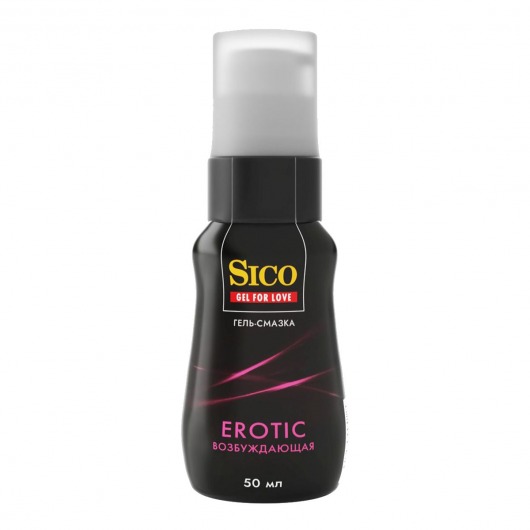 Возбуждающая гель-смазка Sico Erotic - 50 мл. - Sico - купить с доставкой в Ногинске