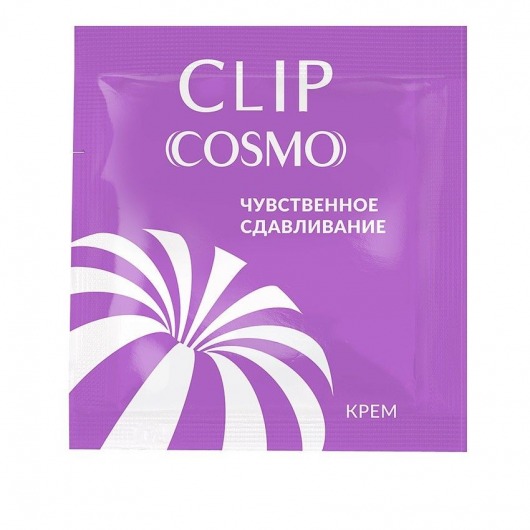 Саше интимного крема Clip Cosmo - 1,5 гр. - Биоритм - купить с доставкой в Ногинске