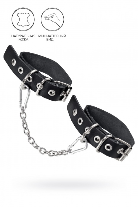 Черные оковы из одного ремешка с люверсами - Pecado - купить с доставкой в Ногинске