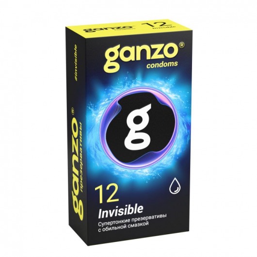 Супертонкие презервативы Ganzo Invisible - 12 шт. - Ganzo - купить с доставкой в Ногинске